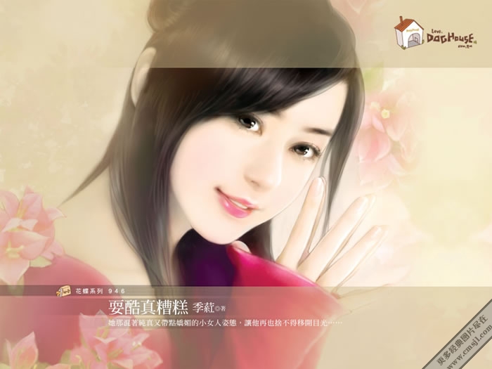 ����С˵����