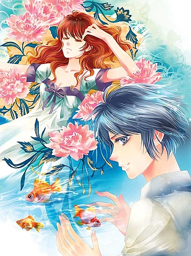 �����İ�