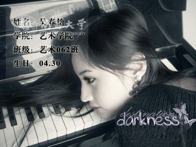 �ϲ���ѧ50��Ů