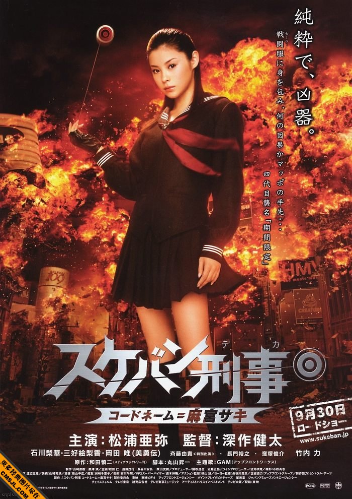 �ձ���Ӱ������������д��