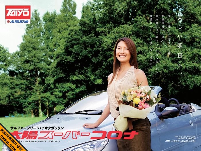 �ձ��Ը�Ů��PK�й���������Ů