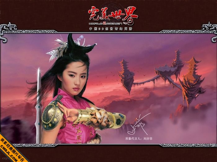 �ձ��Ը�Ů��PK�й���������Ů