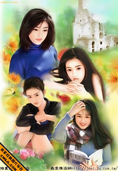 ʱ����Ů�������˻滭����