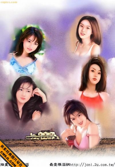 ʱ����Ů�������˻滭����