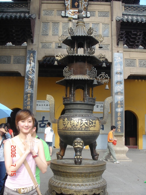 ��Ʒ����Ů������ȫ��