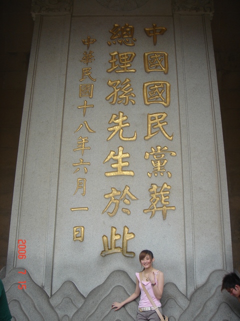 ��Ʒ����Ů������ȫ��