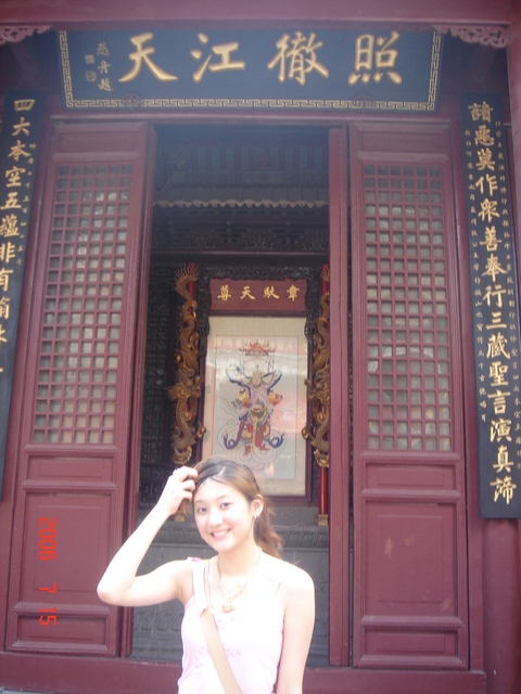 ��Ʒ����Ů������ȫ��