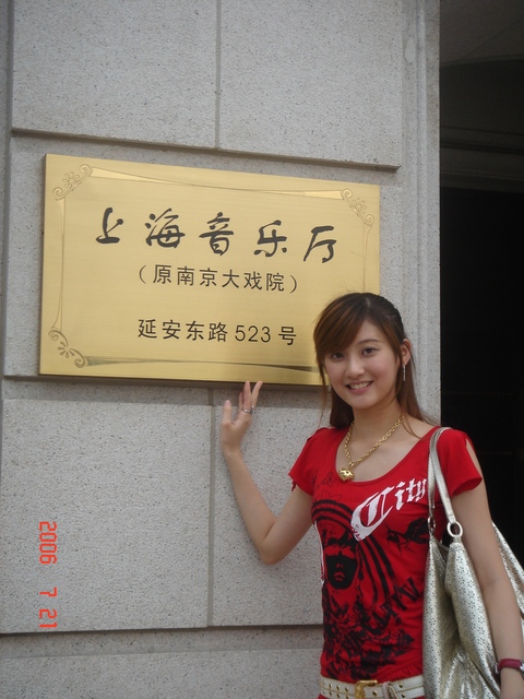 ��Ʒ����Ů������ȫ��