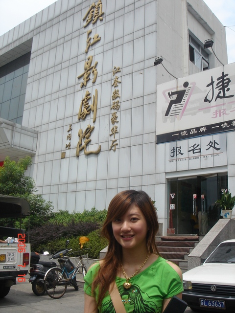 ��Ʒ����Ů������ȫ��