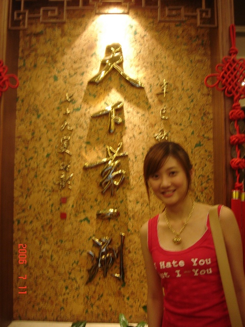 ��Ʒ����Ů������ȫ��