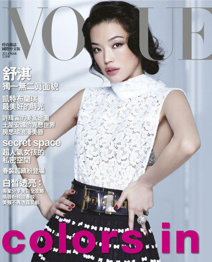 �����־�����Ըп����� 