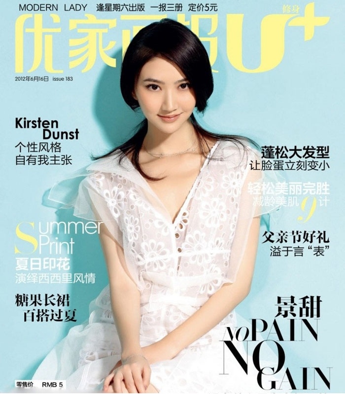 �������о���͸����С¶��ҵ��  