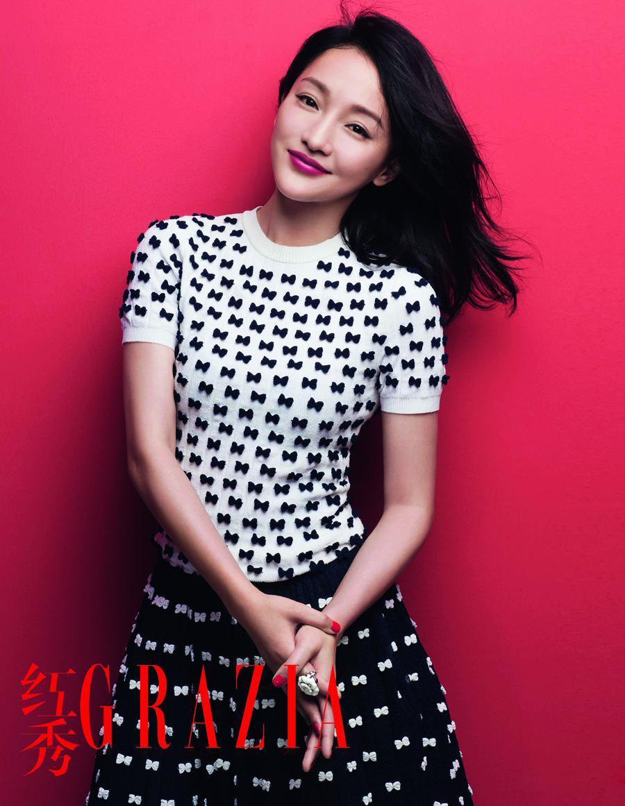 ��Ѹ��־������ �������ʹ���ŨŨ 