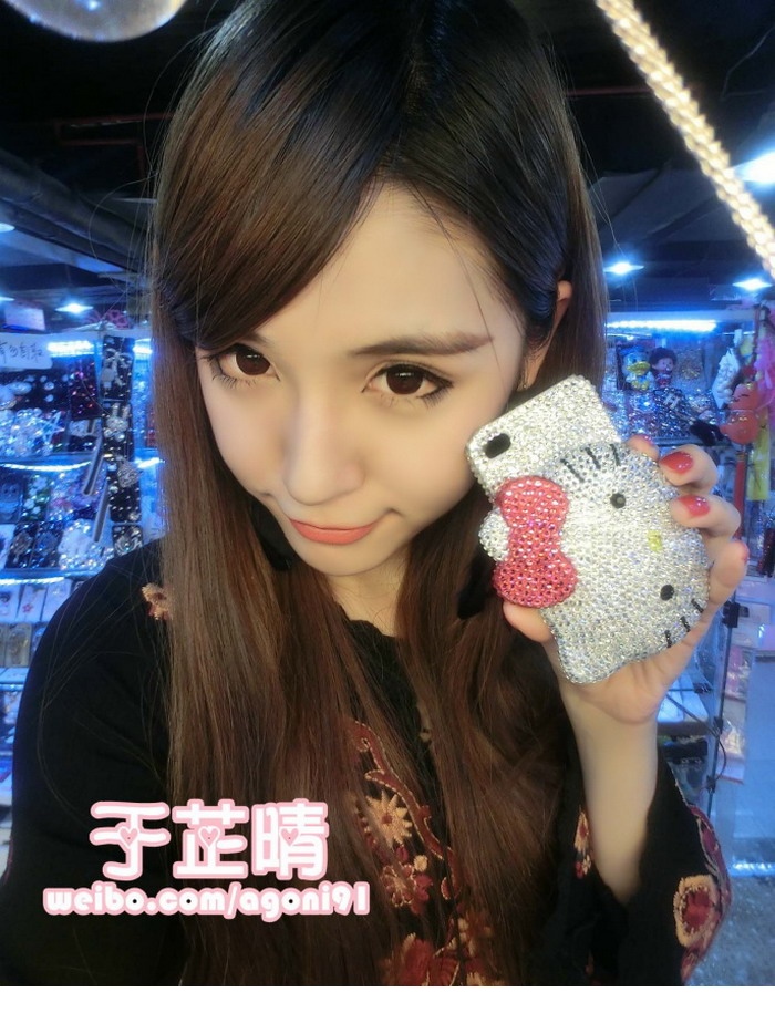 �ռ�֪��90����ģ�������崿����