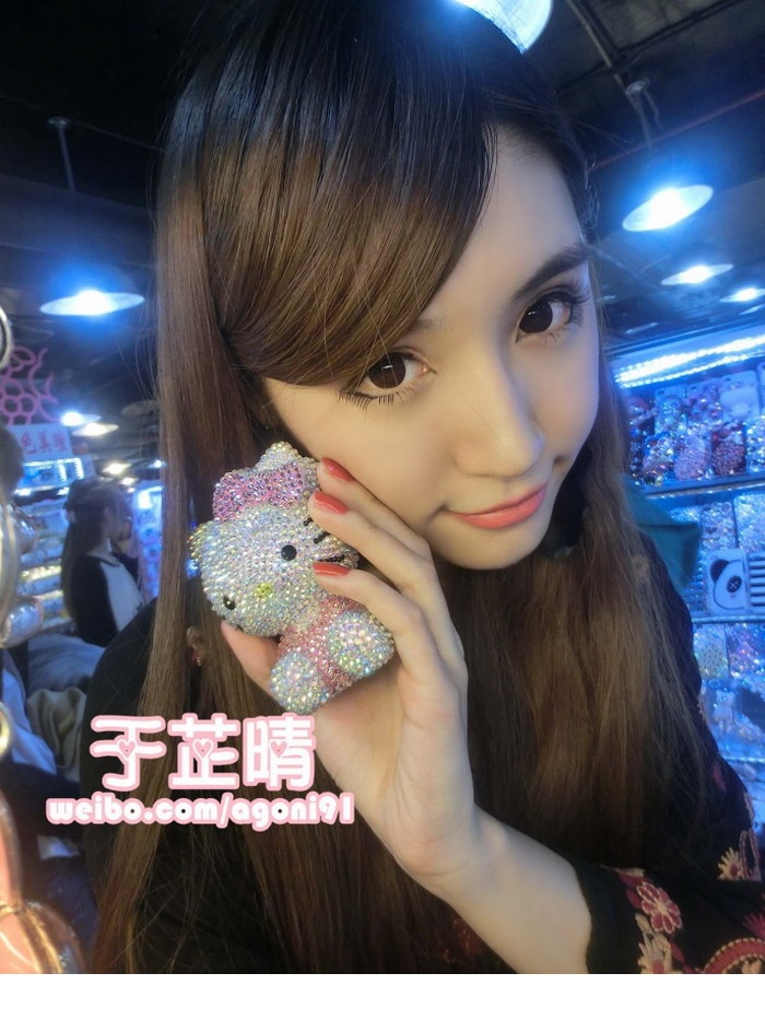 �ռ�֪��90����ģ�������崿����