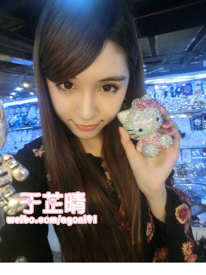 �ռ�֪��90����ģ�������崿����