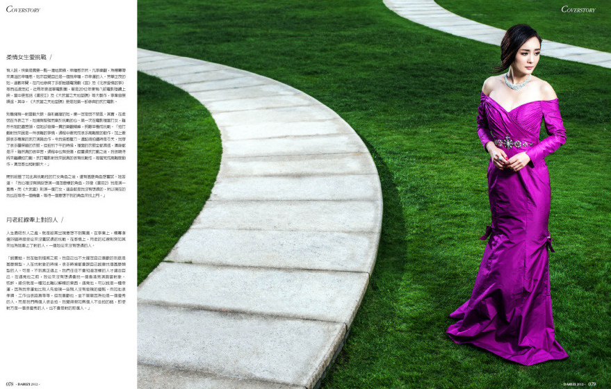 ������V��ɴ���ع� �����Դ��Ը�  